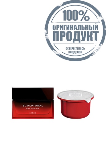 Sculptural Cream (Refill) 50 mL - 100% оригинал Sculptural Cream (Refill) 50 mL - 100% оригинал