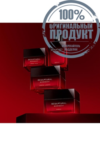 Sculptural Cream (Refill) 50 mL - 100% оригинал фото 6 Sculptural Cream (Refill) 50 mL - 100% оригинал фото 6