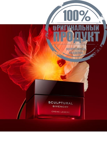 Sculptural Light Cream 50 mL - 100% оригинал фото 2