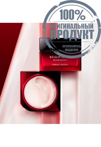 Sculptural Light Cream 50 mL - 100% оригинал фото 3