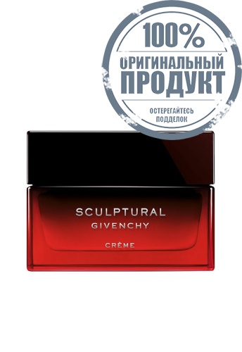 Sculptural Cream 50 mL - 100% оригинал Sculptural Cream 50 mL - 100% оригинал