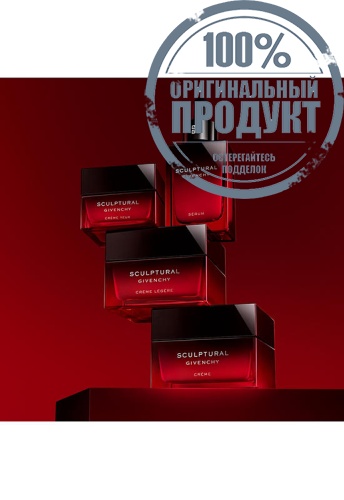 Sculptural Cream 50 mL - 100% оригинал фото 5 Sculptural Cream 50 mL - 100% оригинал фото 5