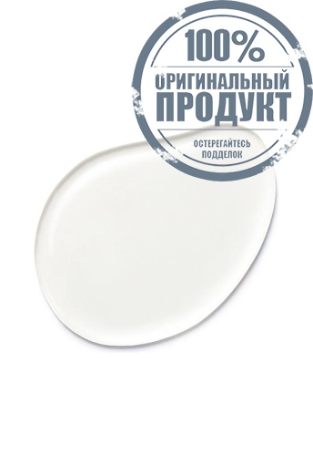 B.A Lotion 7 120 mL - 100% оригинал фото 2 B.A Lotion 7 120 mL - 100% оригинал фото 2