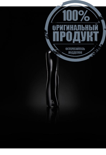 B.A Lotion 7 120 mL - 100% оригинал фото 4 B.A Lotion 7 120 mL - 100% оригинал фото 4