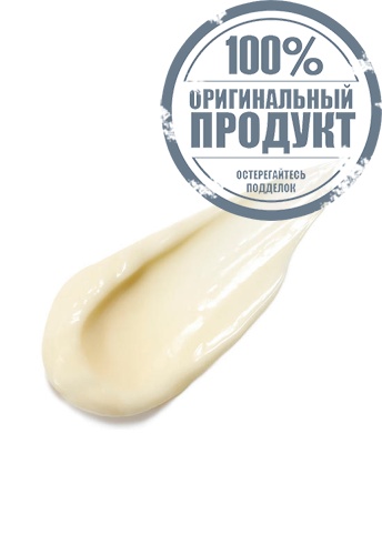 B.A Cream 7 30 g - 100% оригинал фото 2