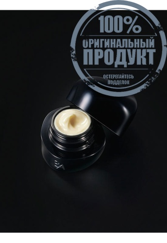 B.A Cream 7 30 g - 100% оригинал фото 4