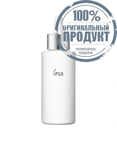 Brightening Serum 50 mL - 100% оригинал Brightening Serum 50 mL - 100% оригинал