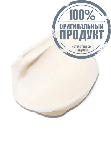 The Ultimate S Cream 30 mL - 100% оригинал фото 2