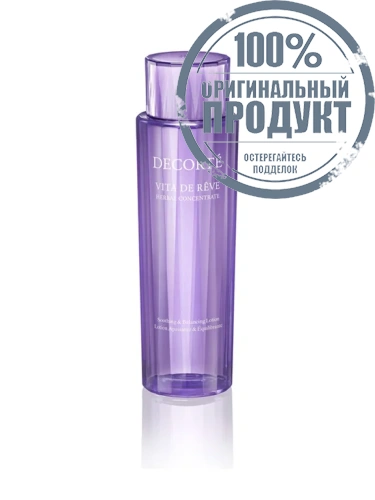 Lotion Vita De Reve 300 mL - 100% оригинал фото 2 Lotion Vita De Reve 300 mL - 100% оригинал фото 2