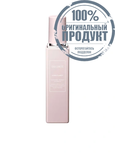 Hydra Clarity Treatment Softener Er 200 mL - 100% оригинал Hydra Clarity Treatment Softener Er 200 mL - 100% оригинал