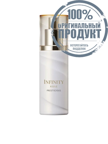 Infinity Kose Prestigious Firm Emulsion 120 mL - 100% оригинал Infinity Kose Prestigious Firm Emulsion 120 mL - 100% оригинал
