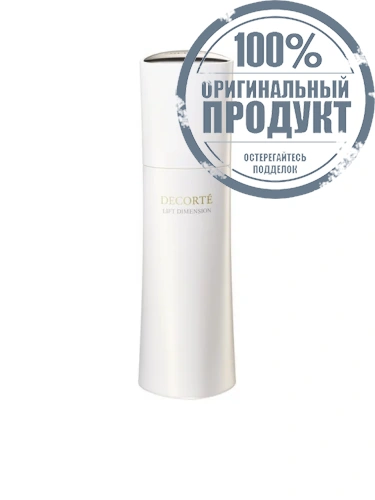 Lift Dimension Plump + Firm Emulsion 200 mL - 100% оригинал Lift Dimension Plump + Firm Emulsion 200 mL - 100% оригинал