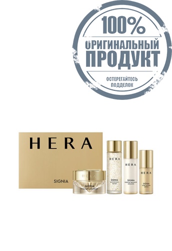 Signia Cream Special Gift Set - 100% оригинал Signia Cream Special Gift Set - 100% оригинал