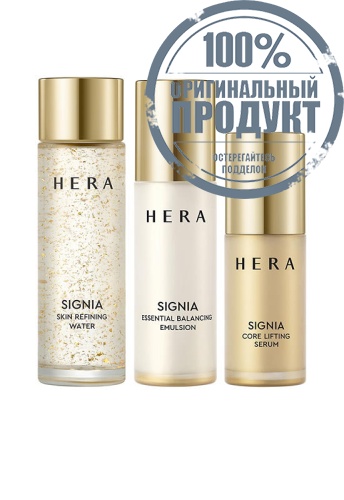 Signia Cream Special Gift Set - 100% оригинал фото 3 Signia Cream Special Gift Set - 100% оригинал фото 3