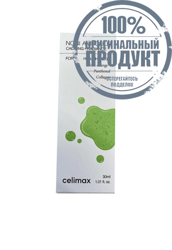 The Real Noni Energy Ampoule 30 mL - 100% оригинал фото 2 The Real Noni Energy Ampoule 30 mL - 100% оригинал фото 2