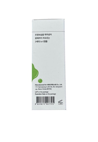 The Real Noni Energy Ampoule 30 mL - 100% оригинал фото 4 The Real Noni Energy Ampoule 30 mL - 100% оригинал фото 4