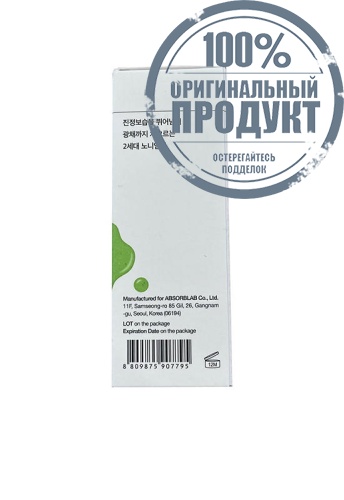 The Real Noni Energy Ampoule 30 mL - 100% оригинал фото 4 The Real Noni Energy Ampoule 30 mL - 100% оригинал фото 4