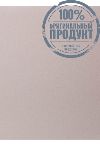 Rejuvenate Ampoule Cream 50 mL - 100% оригинал фото 3 Rejuvenate Ampoule Cream 50 mL - 100% оригинал фото 3