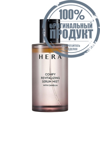 Comfy Serum Mist 90 mL - 100% оригинал Comfy Serum Mist 90 mL - 100% оригинал