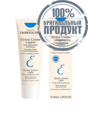 Hydra-Cream Light 40 mL - 100% оригинал Hydra-Cream Light 40 mL - 100% оригинал
