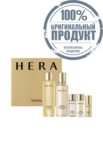 Signia Water & Emulsion Gift Set - 100% оригинал Signia Water & Emulsion Gift Set - 100% оригинал