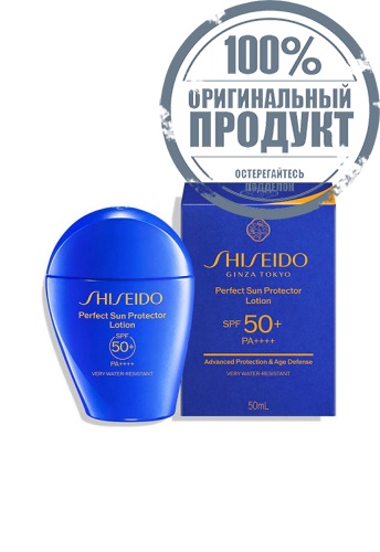 Ultimate Strengthen & Protector Set - 100% оригинал фото 3 Ultimate Strengthen & Protector Set - 100% оригинал фото 3