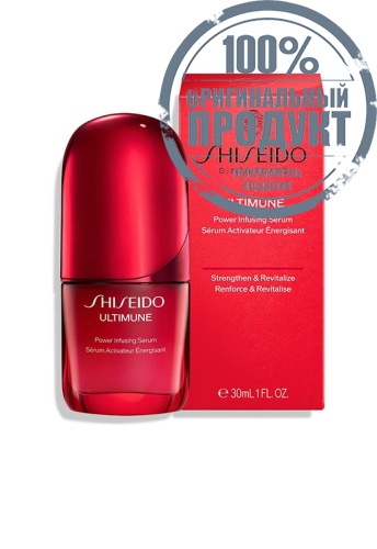 Ultimate Strengthen & Protector Set - 100% оригинал фото 4 Ultimate Strengthen & Protector Set - 100% оригинал фото 4