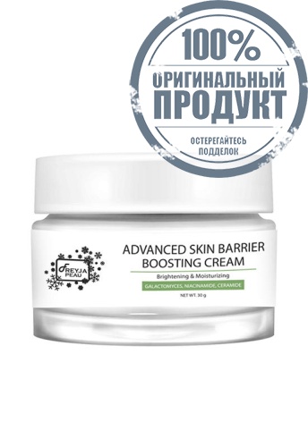 Advanced Skin Barrier Boosting Cream 30 g - 100% оригинал Advanced Skin Barrier Boosting Cream 30 g - 100% оригинал