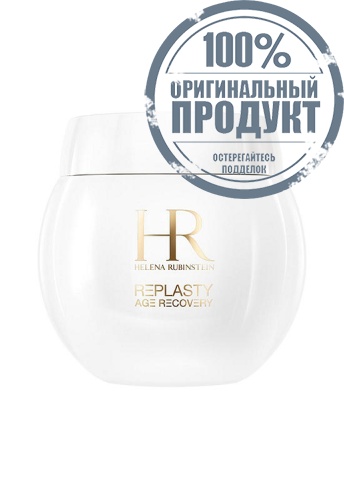 Replasty Age Recovery Day Cream 100 mL - 100% оригинал Replasty Age Recovery Day Cream 100 mL - 100% оригинал