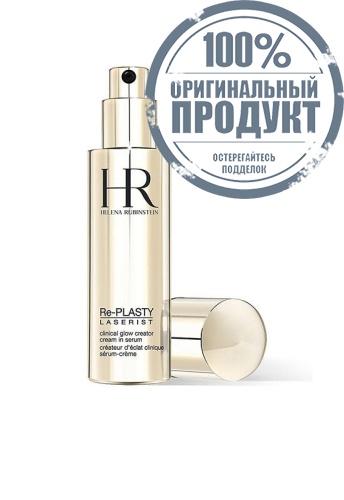 Replasty Laserist 30 mL - 100% оригинал фото 2