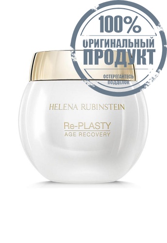Replasty Age Recovery Face Wrap 50 mL - 100% оригинал Replasty Age Recovery Face Wrap 50 mL - 100% оригинал