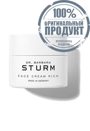 Face Cream Rich 50 mL - 100% оригинал Face Cream Rich 50 mL - 100% оригинал