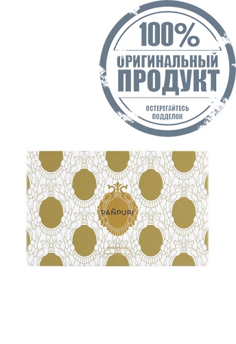 Skin Illuminating Set Inner Glow - 100% оригинал фото 2 Skin Illuminating Set Inner Glow - 100% оригинал фото 2