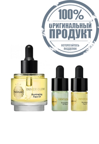 Skin Illuminating Set Inner Glow - 100% оригинал фото 3 Skin Illuminating Set Inner Glow - 100% оригинал фото 3