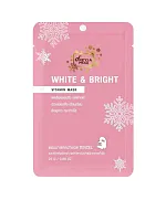 Freyja Peau White & Bright Vitamin Mask - 100% оригинал