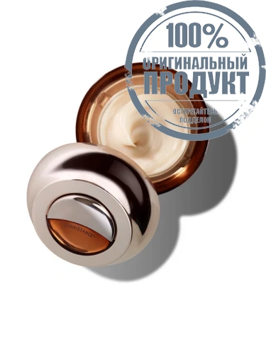 CONCENTRATED NIGHT BALM 50ML - 100% оригинал