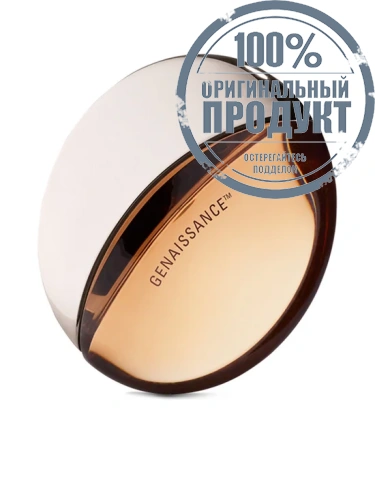 CONCENTRATED NIGHT BALM 50ML - 100% оригинал фото 3