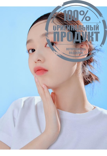 Sebum Soak Pact 9.5 G - 100% оригинал Sebum Soak Pact 9.5 G - 100% оригинал