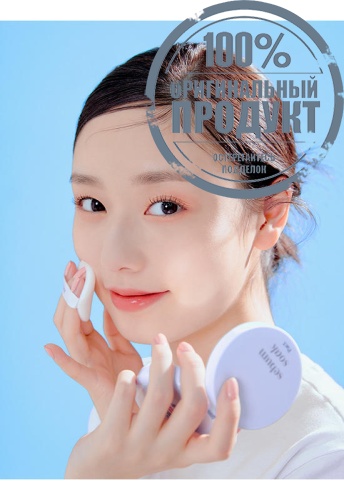 Sebum Soak Pact 9.5 G - 100% оригинал фото 5 Sebum Soak Pact 9.5 G - 100% оригинал фото 5
