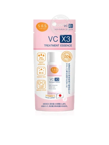VC X3 Treatment Essence 35 mL - 100% оригинал