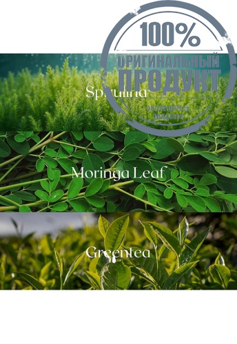 Clay Mask 80 mL - 100% оригинал фото 5 Clay Mask 80 mL - 100% оригинал фото 5