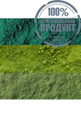 Clay Mask 80 mL - 100% оригинал фото 6 Clay Mask 80 mL - 100% оригинал фото 6