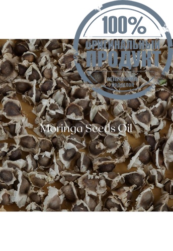 Clay Mask 80 mL - 100% оригинал фото 8 Clay Mask 80 mL - 100% оригинал фото 8