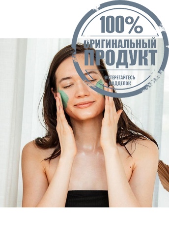 Clay Mask 80 mL - 100% оригинал фото 9 Clay Mask 80 mL - 100% оригинал фото 9