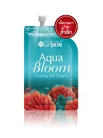 AQUA BLOOM COOLING CREAM 8 ML - 100% оригинал