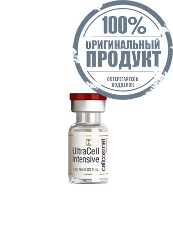 Ultracell Intensive 24*1 ml - 100% оригинал фото 3 Ultracell Intensive 24*1 ml - 100% оригинал фото 3