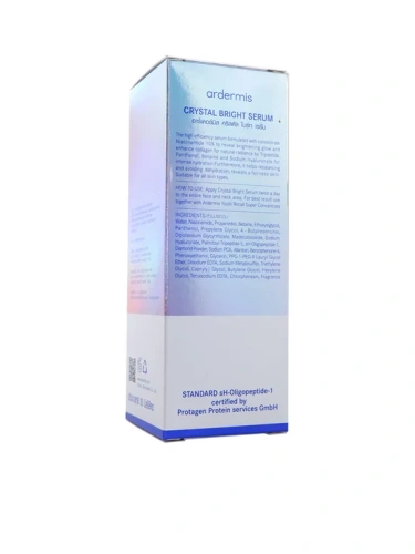 Ardermis Crystal Bright Serum 30 ml. - 100% оригинал фото 8 Ardermis Crystal Bright Serum 30 ml. - 100% оригинал фото 8