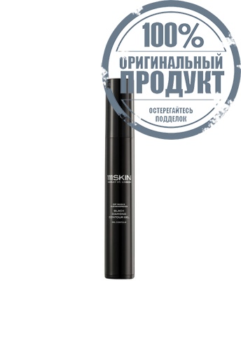 Black Diamond Contour Gel 15 ml. - 100% оригинал Black Diamond Contour Gel 15 ml. - 100% оригинал