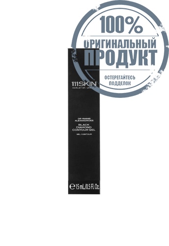 Black Diamond Contour Gel 15 ml. - 100% оригинал фото 3 Black Diamond Contour Gel 15 ml. - 100% оригинал фото 3