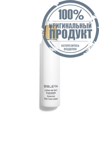SISLEYA ESSENTIAL SKN CARE LTN - 100% оригинал SISLEYA ESSENTIAL SKN CARE LTN - 100% оригинал